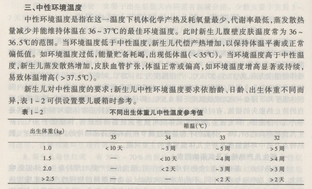 img129-1-1.jpg