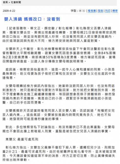 src_48ef9d5338380774951dca0af0171363.png
