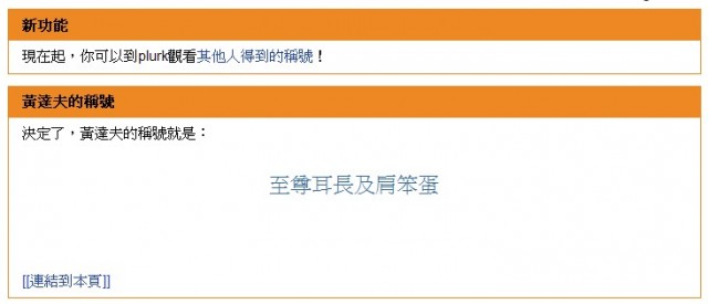 20090608_0.jpg